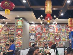 -江湖黑大兔(杨家坪店)