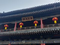 -五台山风景名胜区