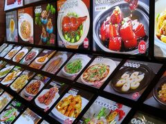 -佬太公海鸭·海鲜大排档(上海总店)