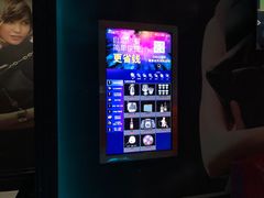 -欢乐迪KTV(观音桥未来国际店)
