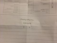 -厦门医学院附属口腔医院(蔡塘院区)