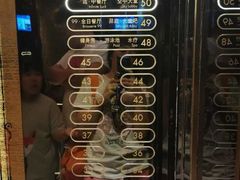 -运·中餐厅(成都华尔道夫酒店)