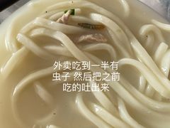 -王家沙点心店(万航渡路店)