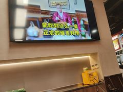 -许哥东北烧烤·铁丳烤串·宫后夹肉(繁花中心店)