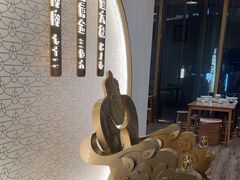 -蟹家大院(保利时光里店)