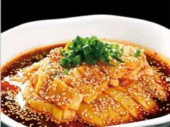 -奇滋豆味(南十四道街店)
