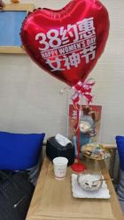 -芳朵美容养生SPA