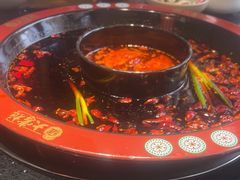 -矮板凳老火锅(宽窄巷子店)