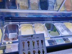 -CORNER CONE GELATO酷矿手作霜淇淋(南头古城店)