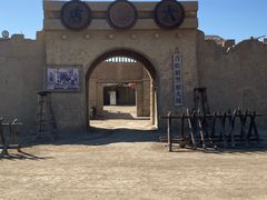 -镇北堡西部影城