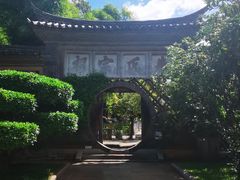 -朱家花园