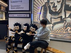 -太二酸菜鱼(沈阳万象城店)