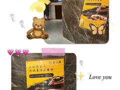 -康逸居·始于2002(海安店)