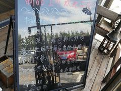 -美美咖啡·西餐厅(世奥店)