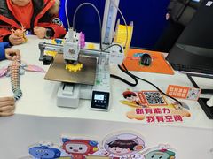 -艾克瑞特AI机器人·少儿编程·人工智能通识教育·STEAM教育(伟东校区)