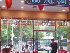-簋街仔仔小龙虾(总店)