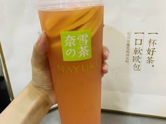 -奈雪的茶(苏宁广场店)