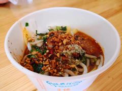 -啊马英豌豆粉