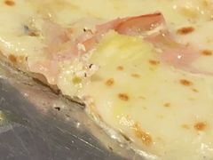 -Primo·丽莫意大利窑烤披萨