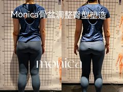 -威尔仕健身(丁香国际店)