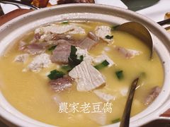 -昆仑饭店-鲜筵餐厅