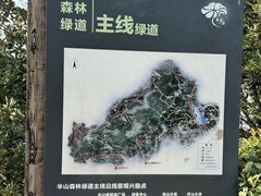 -杭州半山国家森林公园