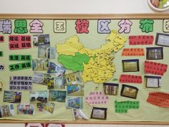 -瑞思英语·少儿英语启蒙(河西·梅江第六田园校区)