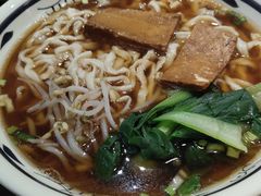 -雲栖斜街炸酱面馆