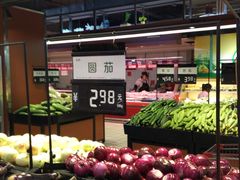 -瑞尔福超市(明珠广场店)