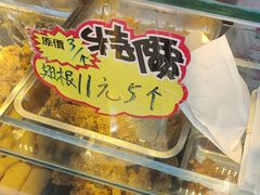 -味味香(团结湖店)