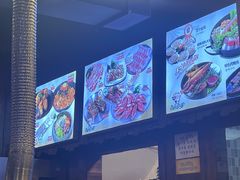 -釜山火炉·海鲜烤肉(紫藤路店)