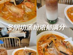-金越轩(江南坊店)
