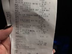 -IKEA宜家家居(南京商场)