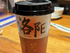 -老雒阳清真水席(瀍河店)