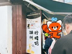 -猫的魔法密林(衣裳街店)