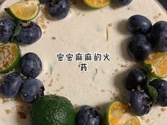 -姆们M Sweetie Cake(五道口店)