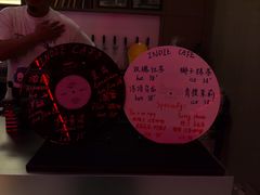 -独音唱片 Indie Music