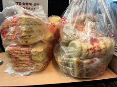 -宫廷糕点铺(双林中横路店)