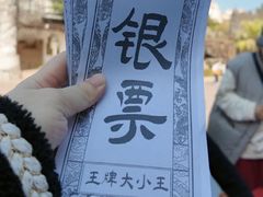 -汕头蓝水星欢乐世界