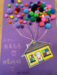 -爱陪伴尊享月子中心(国际店)