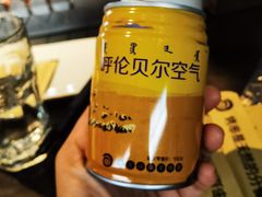 -很久以前羊肉串(朝阳路店)