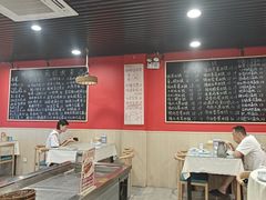 -听涛雅苑百味饺子老家菜馆