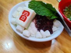 -冒椒火辣(太古里店)