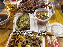 -袁师傅烤肉(弹子石店)