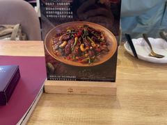 -Thai Alley泰爱里(二沙岛店)