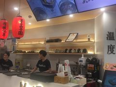-鲜芋仙(番禺万达广场店)
