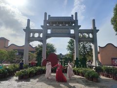-道林古镇