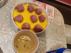 -大龙燚火锅(太古里店)