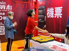 -香港会议展览中心演讲厅