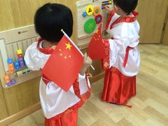 -澳洲袋鼠早教(金辉环球广场店)
